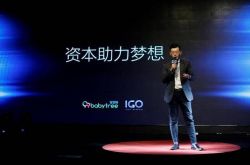 【3分钟科普下】石家庄所有公司电话地址_哔哩哔哩-3
